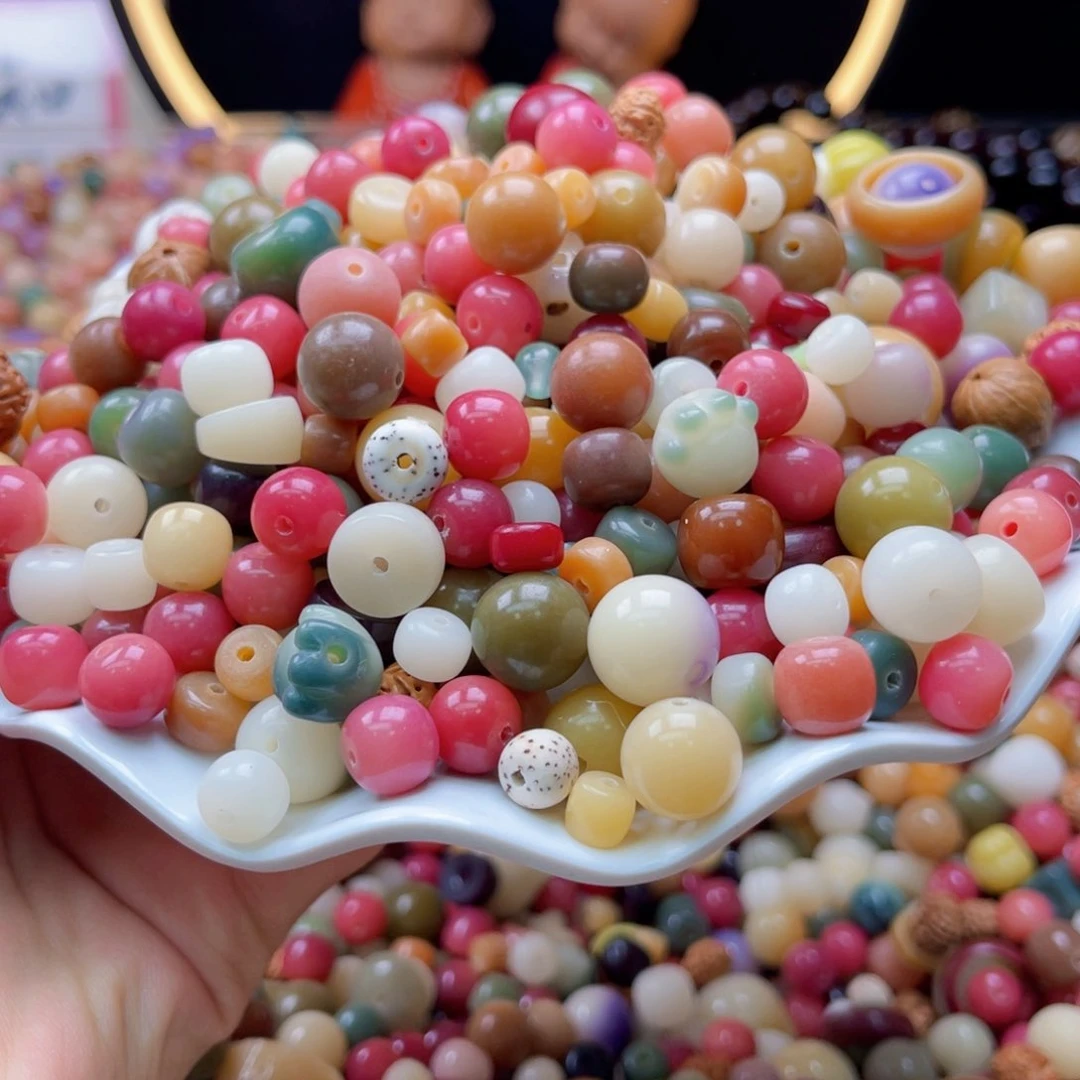 吊坠白玉菩提z10-13mm/400颗大杂烩瑕