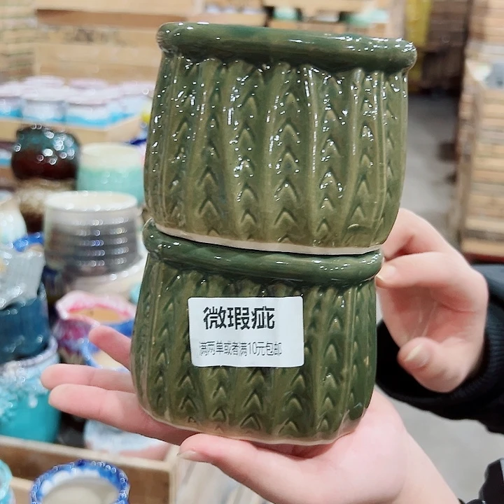 花盆有孔！订单凑满10米包由！