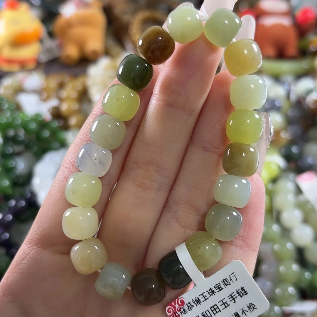 和田玉未镶嵌手链26