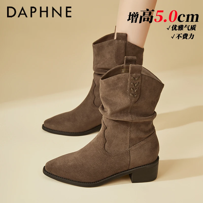 达芙妮尖头高跟短靴女2025秋冬新款爆款褶皱堆堆靴胖mm显瘦中筒靴
