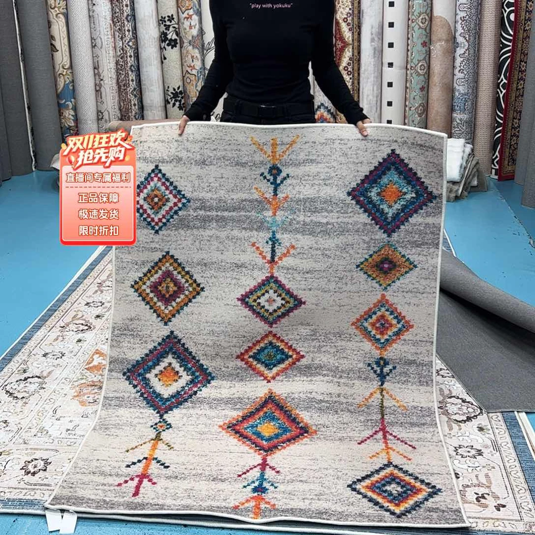 混纺误差正负1-3厘米160×230棉布底比利时绒特价