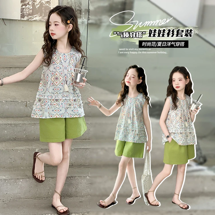 女童炸街套装夏季2025爆款中大童背心短裤两件套儿童韩版洋气衣服