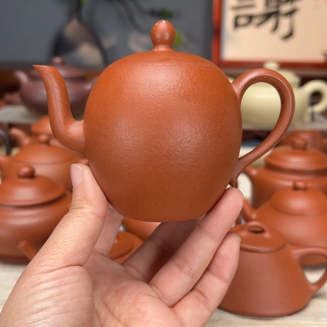 紫砂茶壶宝山红泥200