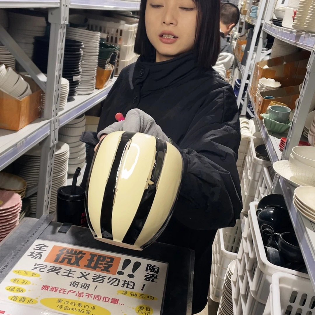 杯969。           2个