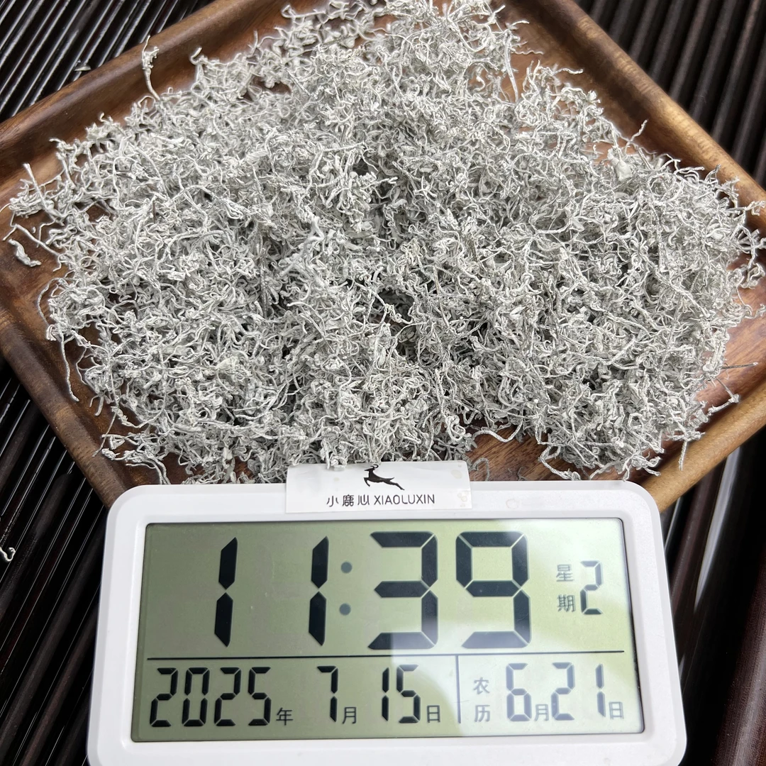 ③张家界莓茶   小鹿收茶 龙须芽尖  7月15