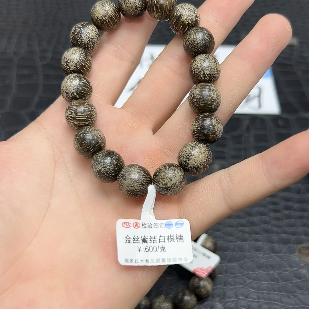 降真香手串/手链10越南12mm