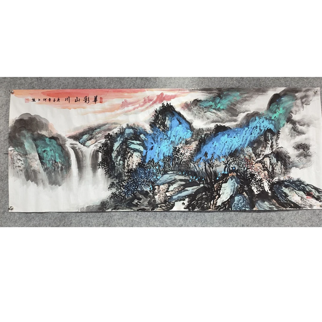 何江熊 《华彩山川》六尺 山水国画