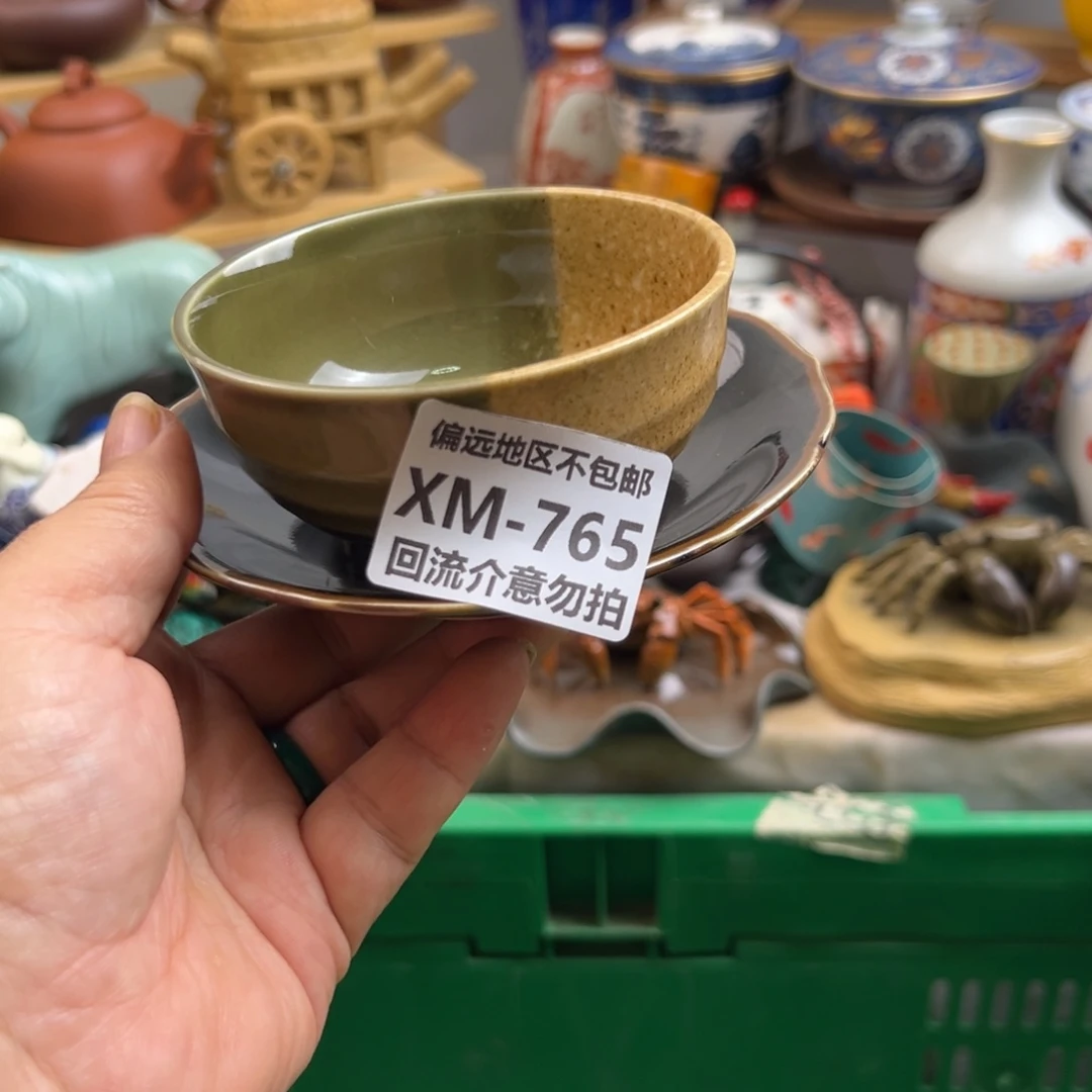 一***花瓷片765……2啊啊啊啊啊啊啊