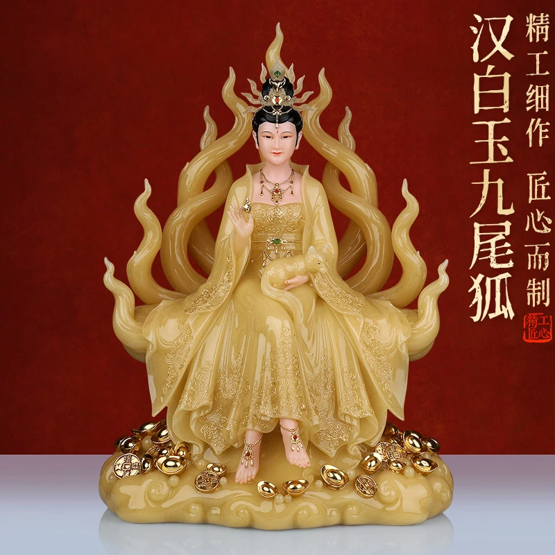 汉白玉九尾胡像狐女九姑娘娘像体青丘家用客厅供奉摆件铜纯慧成