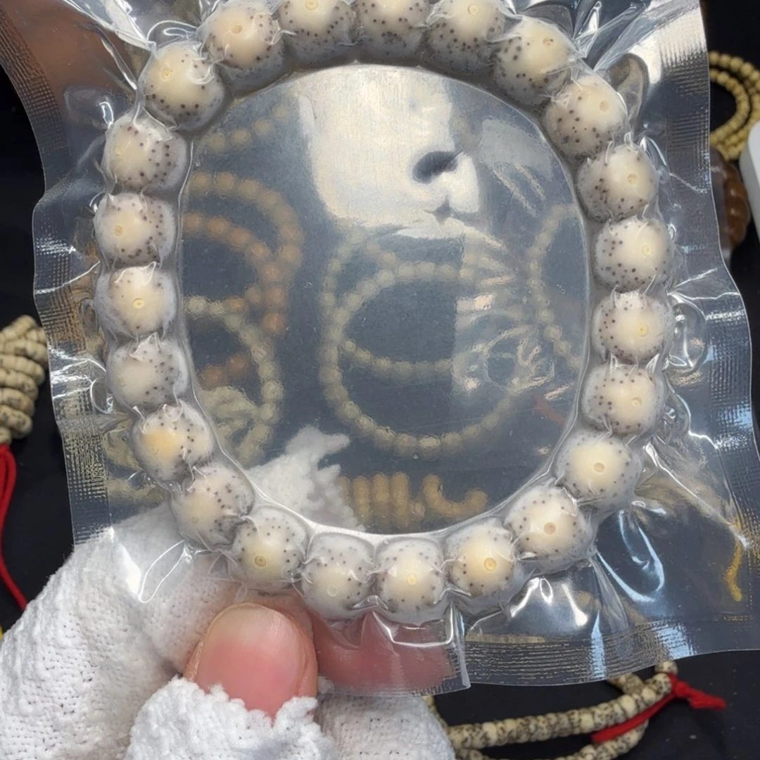 恪***匠吊坠星月菩提卡10石玉糯冰大眼