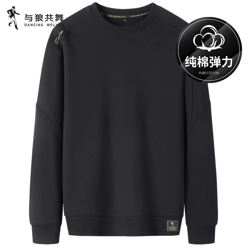 【纯棉】与狼共舞圆领卫衣男士2025秋季新款男装时尚刺绣休闲套头衫