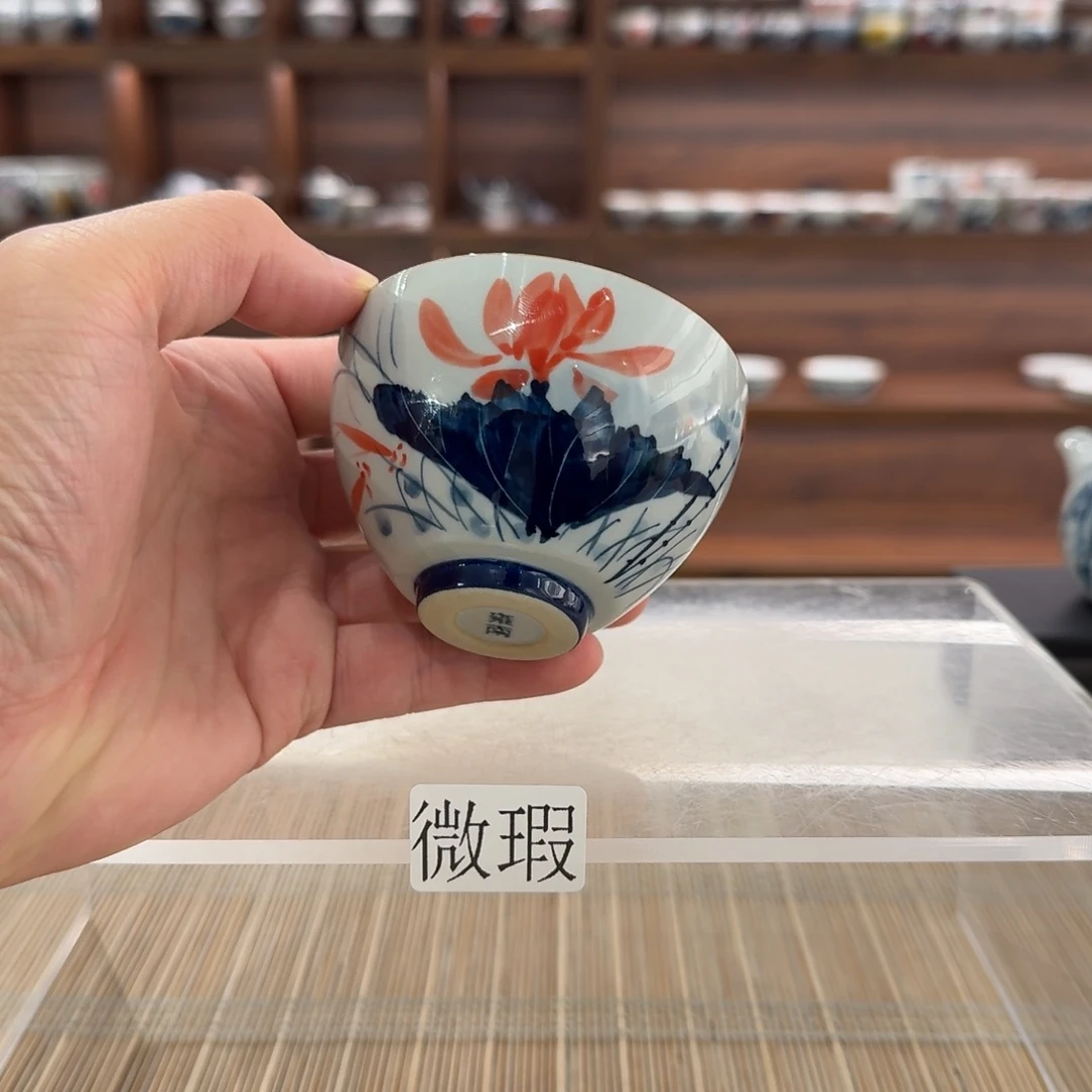 釉下手绘茶具微瑕