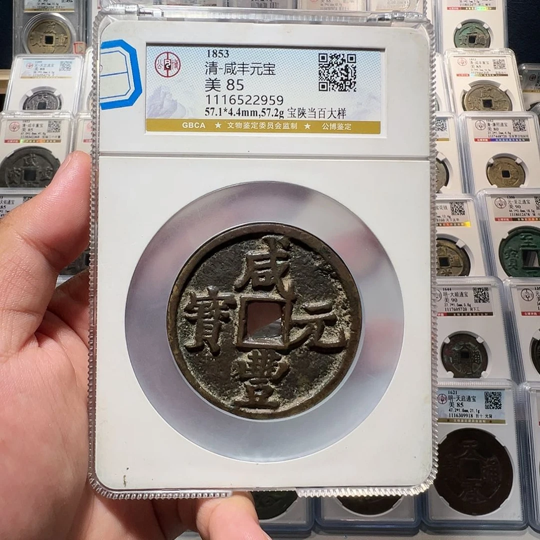 铜朝****梧1111111111111
