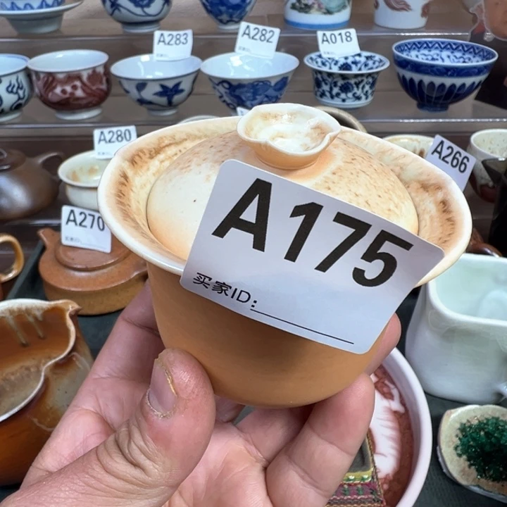 摆件175 景德镇手工柴烧茶器