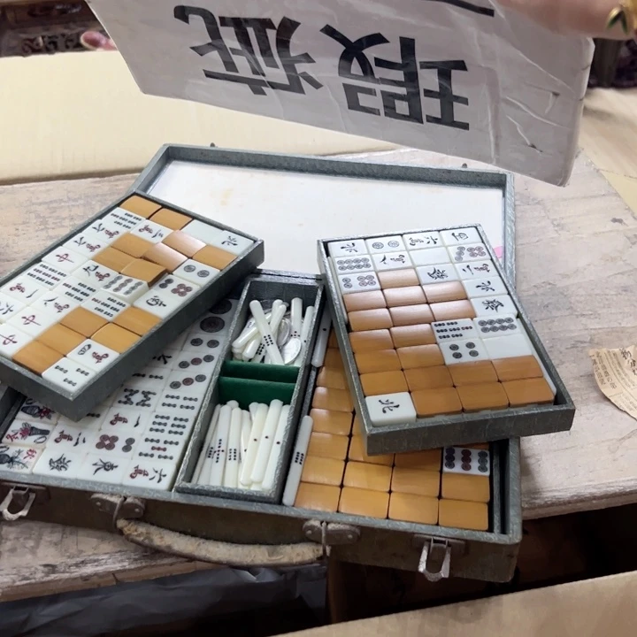 瓷片陶瓷制品厂及纺织印染