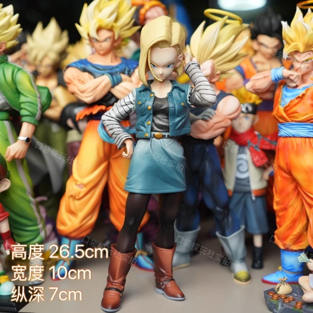 【VF厂现货实拍】26.5cm 人造人18号 七龙珠手办模型摆件