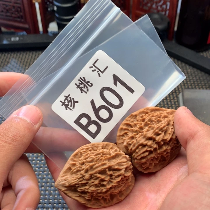 心***态吊坠文玩核桃黑虎