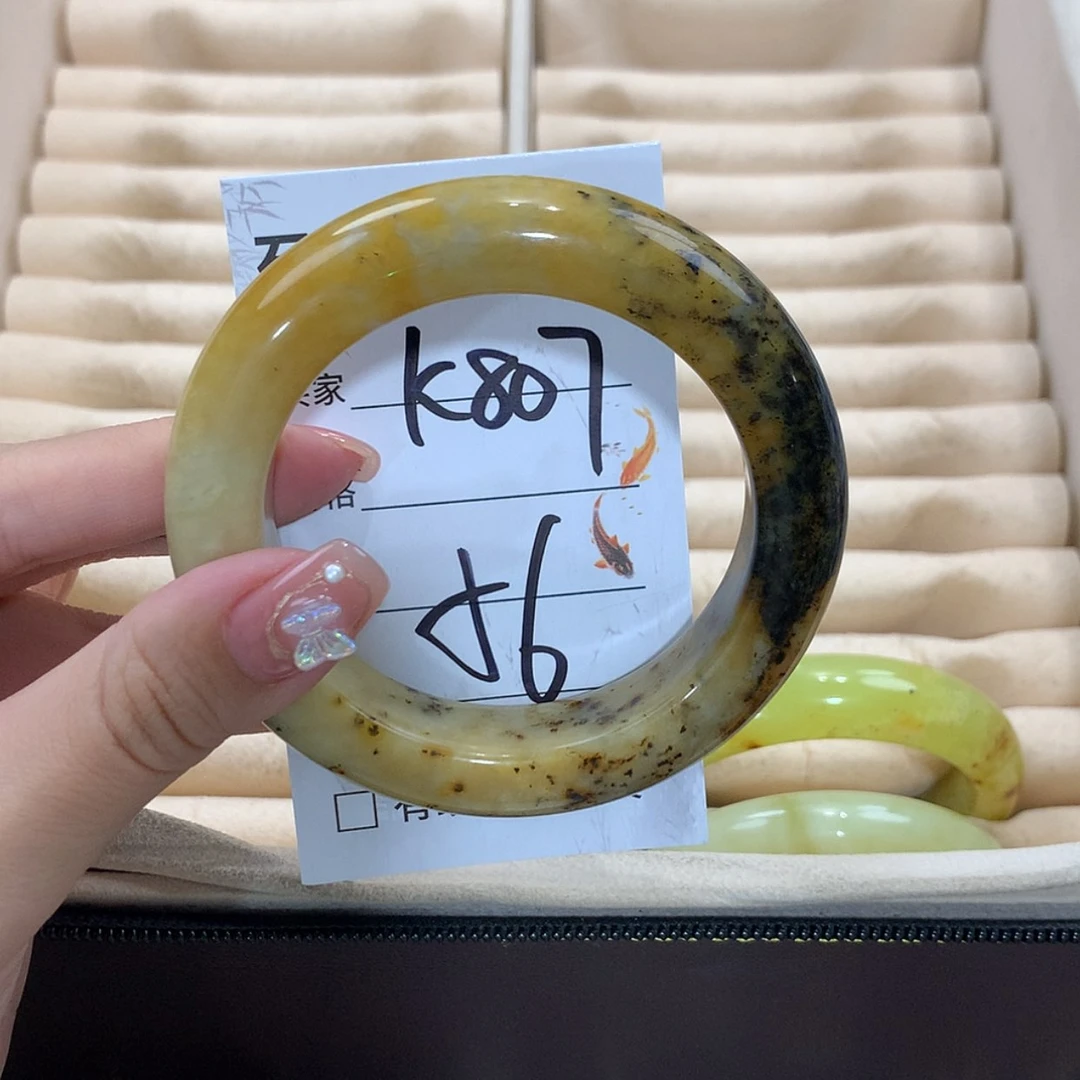 【闪购商品】未镶嵌蛇纹石玉手镯