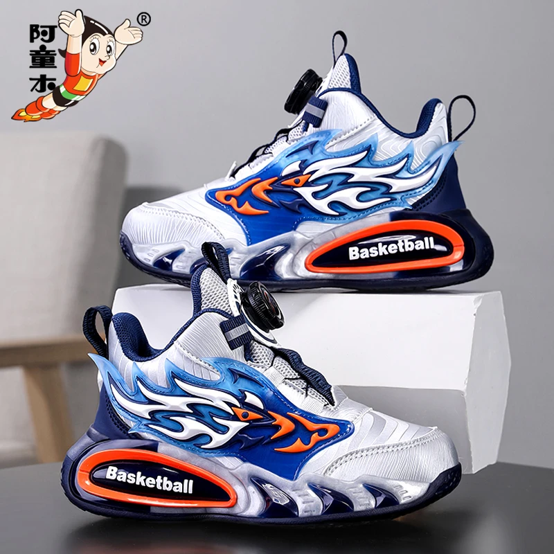阿童木男童鞋子篮球鞋秋款2025儿童皮面运动鞋跑步防滑大童旋转扣