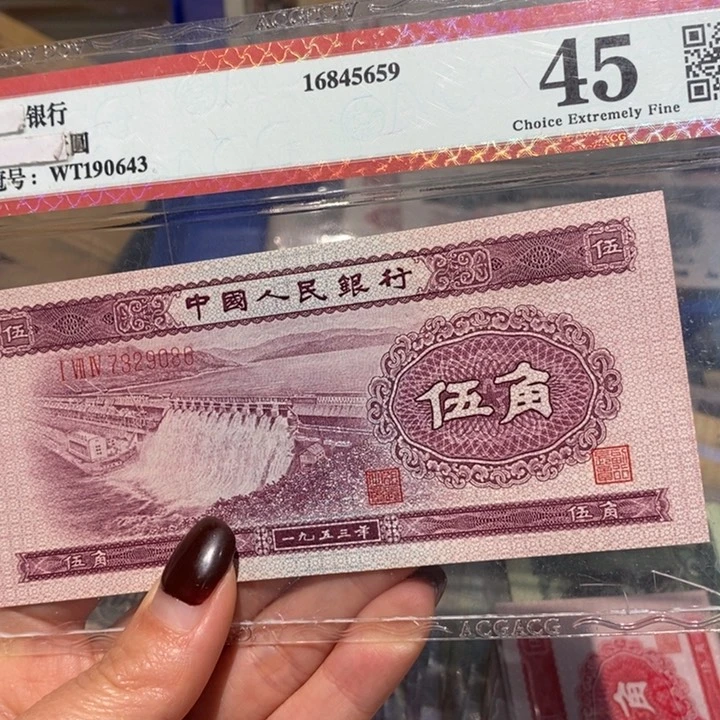 闪购链接888888888888881