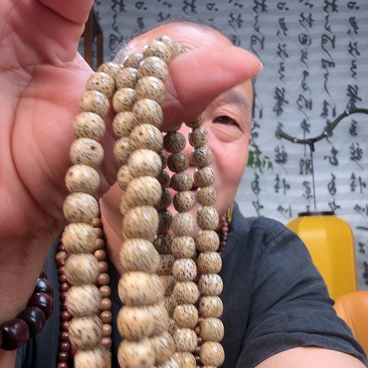 小叶紫檀手串/手链