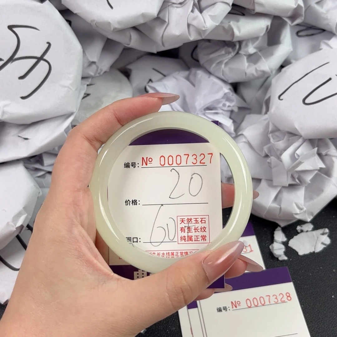 玛瑙/玉髓手镯未镶嵌7327