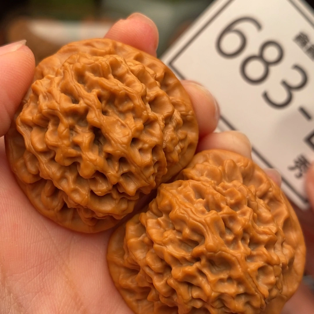 把件文玩核桃秦闷37……