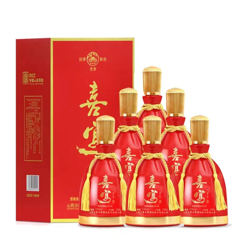 杏厚泉清香型纯粮白酒礼盒装53度喜宴酒适合婚庆场合53%Vol500ml