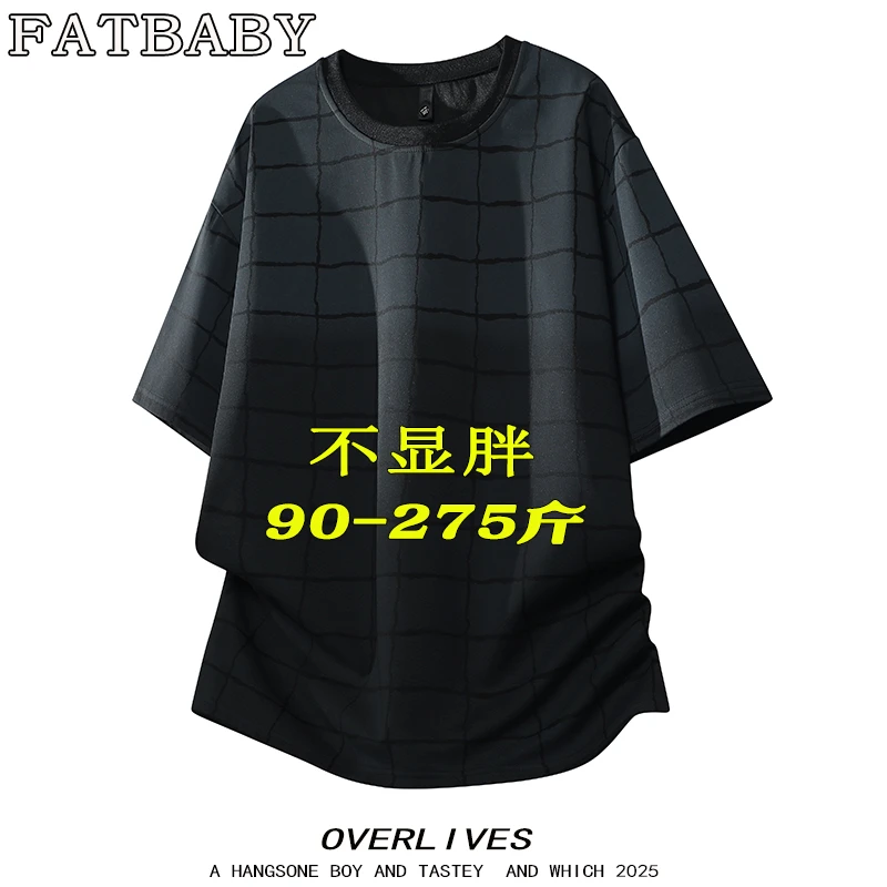 潮牌满印格子短袖男士t恤大码拼色百搭宽松圆领休闲半袖透气上衣