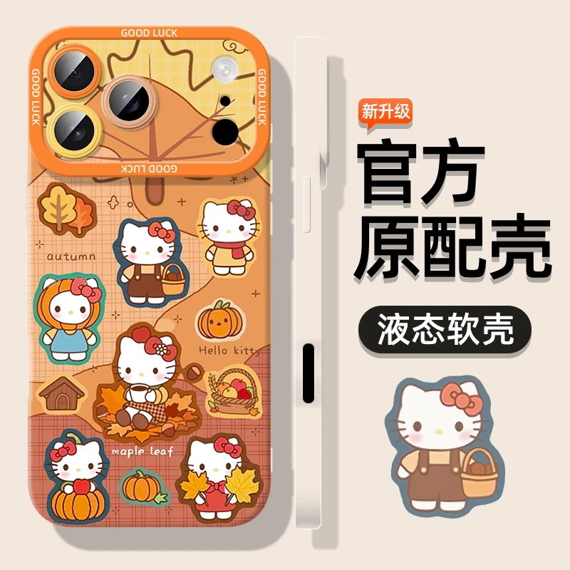 适用苹果17promax手机壳iphone17pro新款16pro带挂绳13hellokitty
