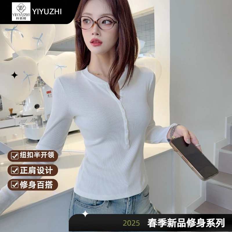 YINYUZHI/吟雨枝半开领修身春季显瘦气辣妹质长袖T恤时尚纽扣9223