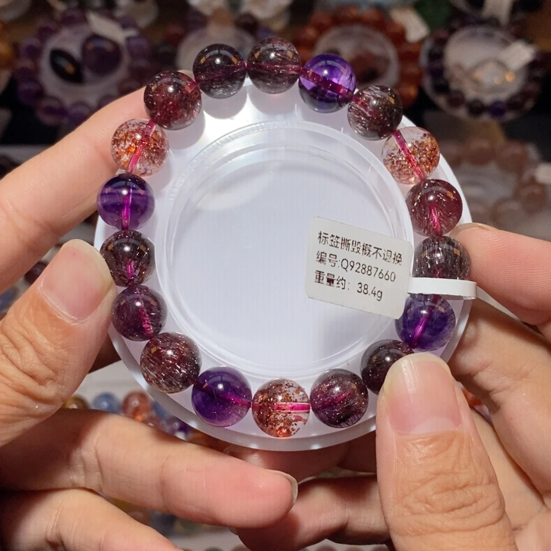 未镶嵌手链水晶彩超七手链11.5