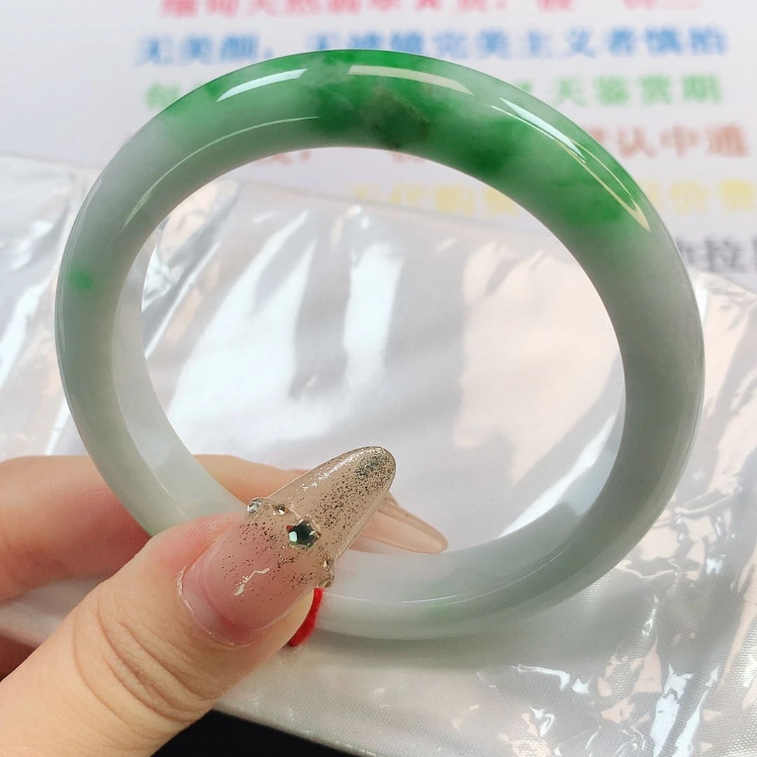 未镶嵌手镯翡翠1572
