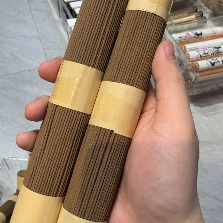 陋室香铺闪购专用链接