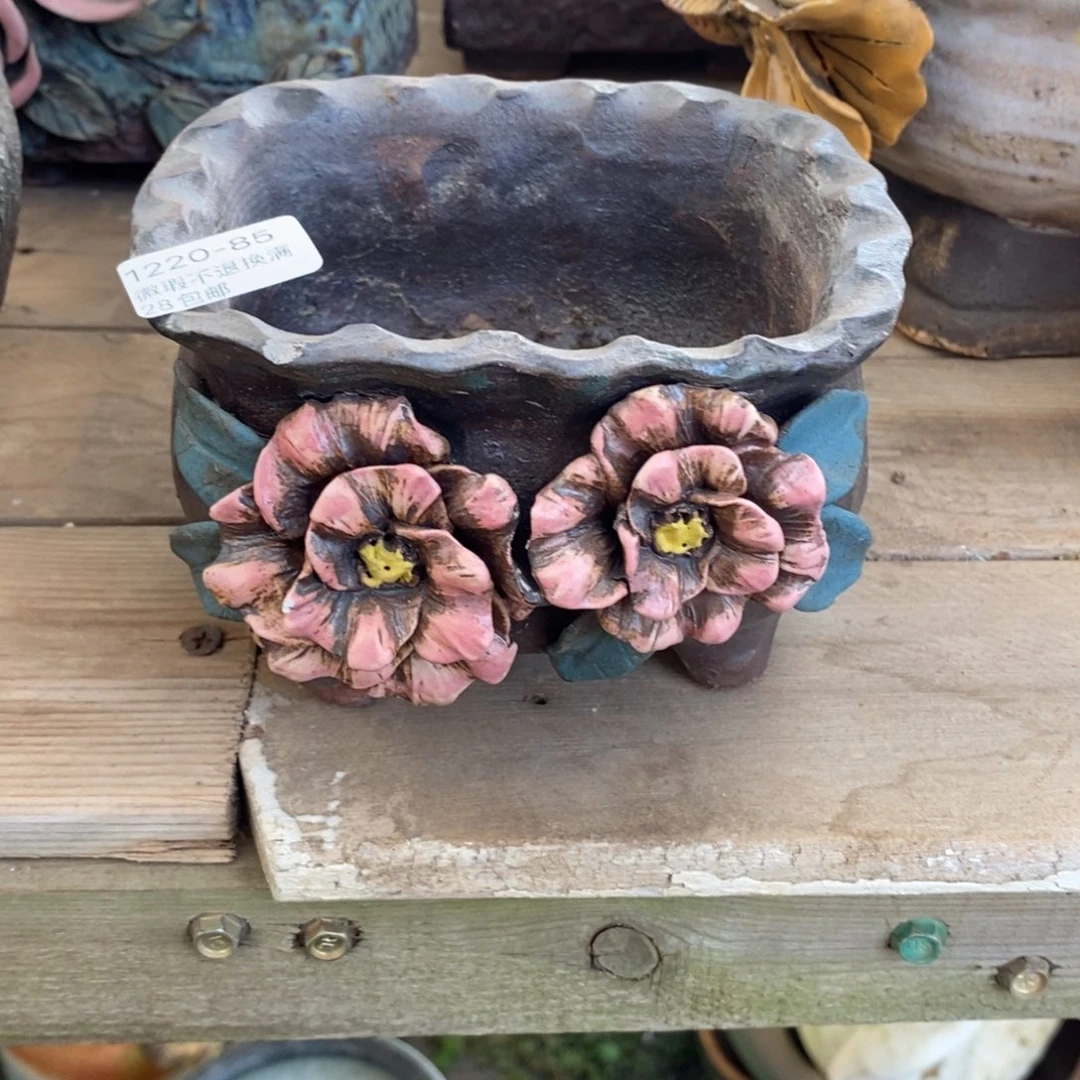 85号多肉盆口径11