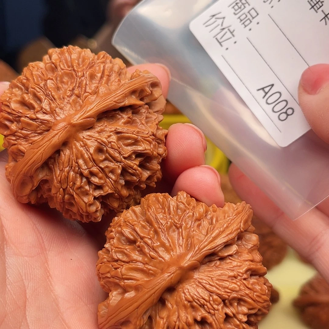 浮***梦桃核吊坠扁大龙龙