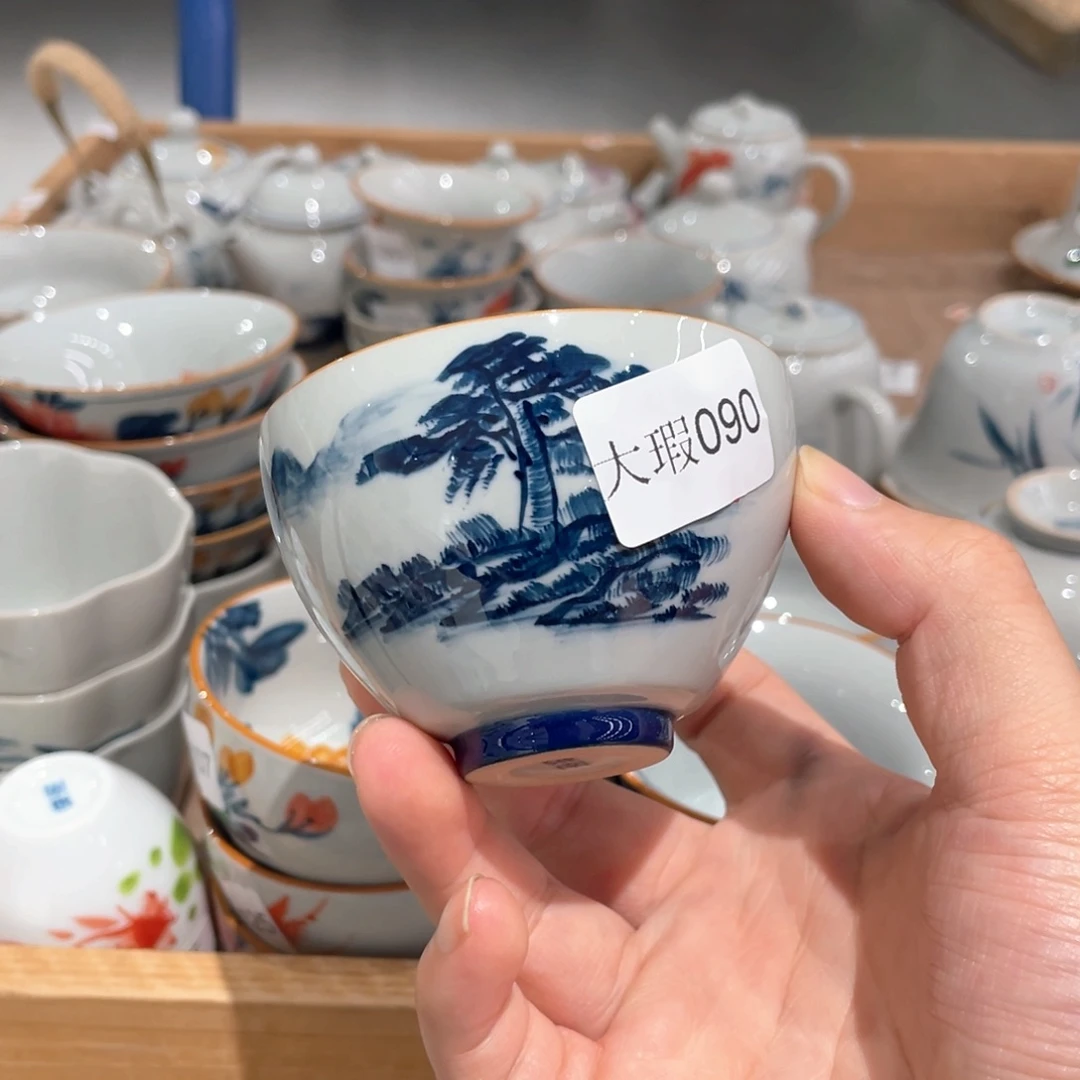 釉下彩纯手绘微瑕