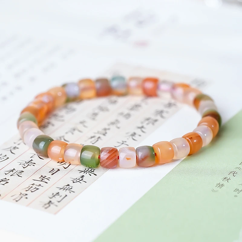 玉髓手串7mm-531325