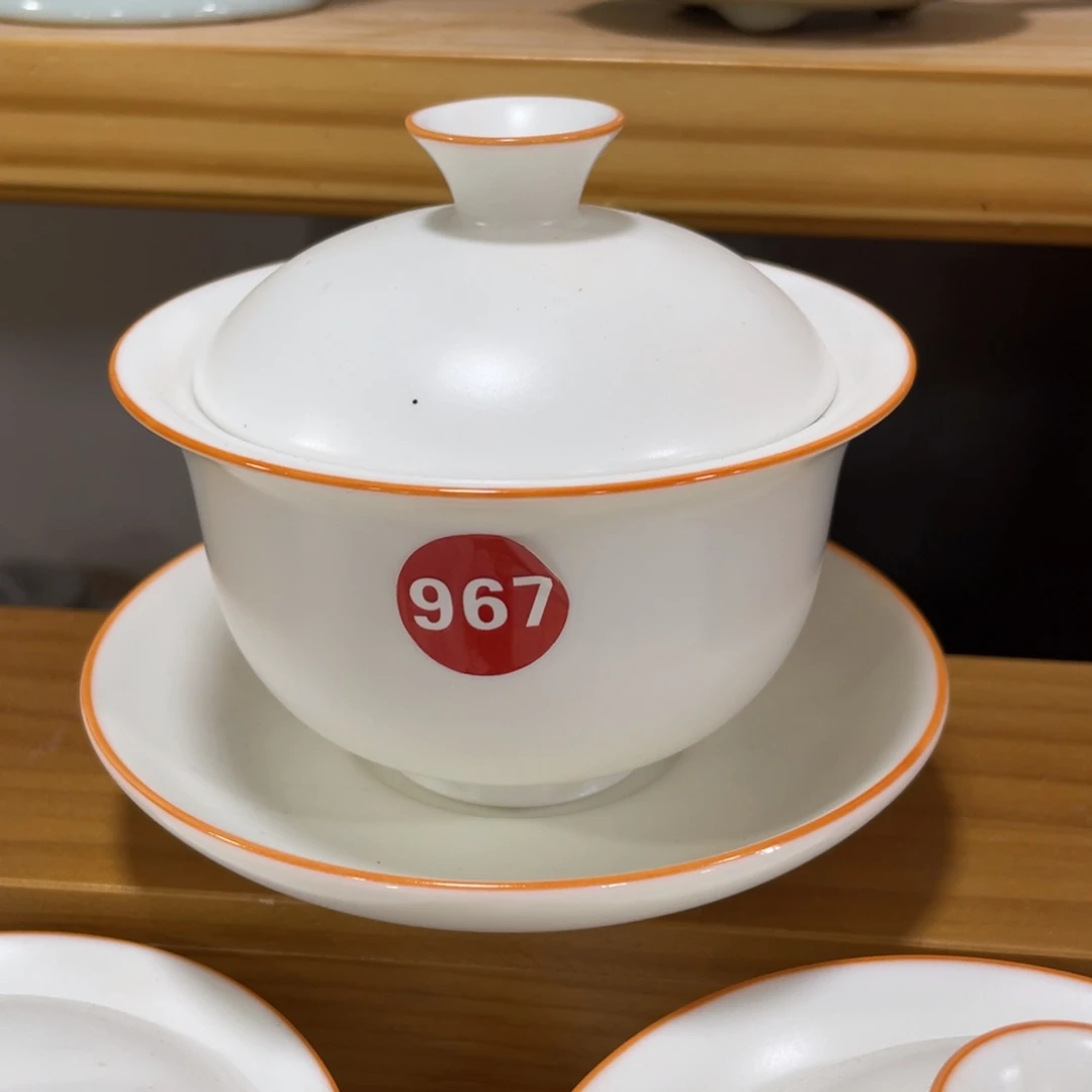 微瑕陶瓷茶壶茶杯家用