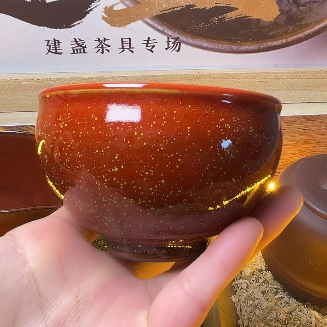 茶盏这几位朋友真的非常不错呢