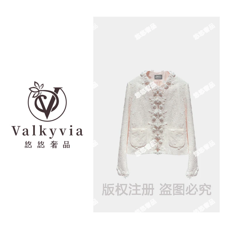 【Valkyvia/悠悠奢品】25早秋蕾丝白玫瑰重工外套5061