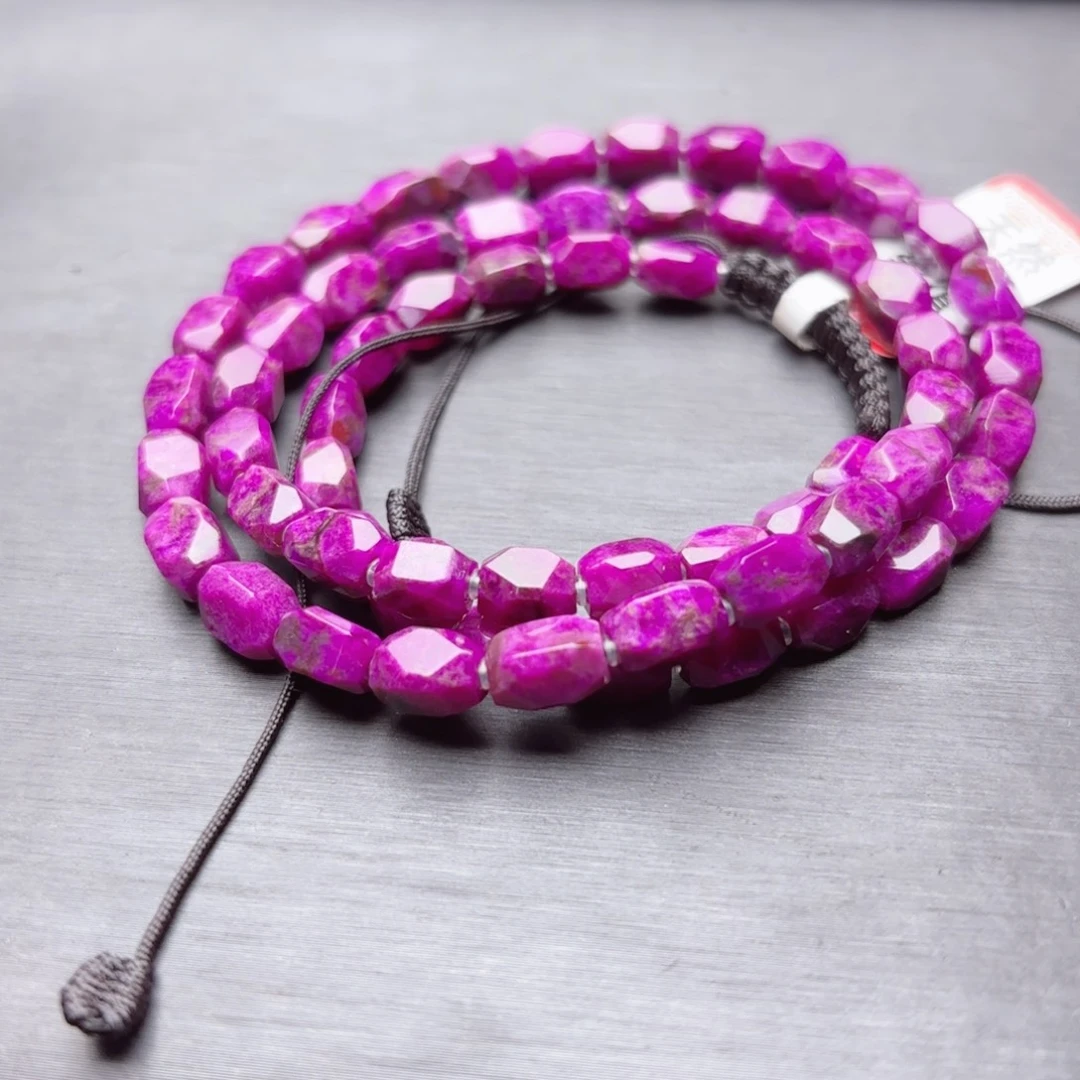 苏纪石（舒俱来）未镶嵌冰桃红钻切项链