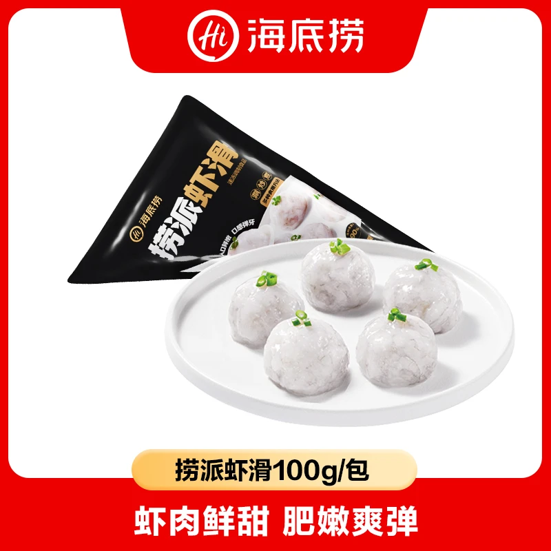 【海底捞】捞派虾滑100g/袋