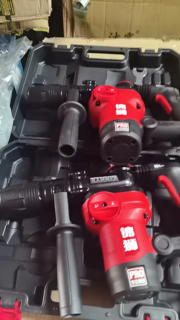 带离合带减震多功能电锤锤稿两用专业电锤