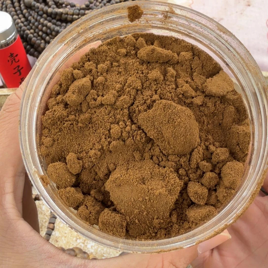 沉香碎屑沉香100克油叶子粉多样性发一