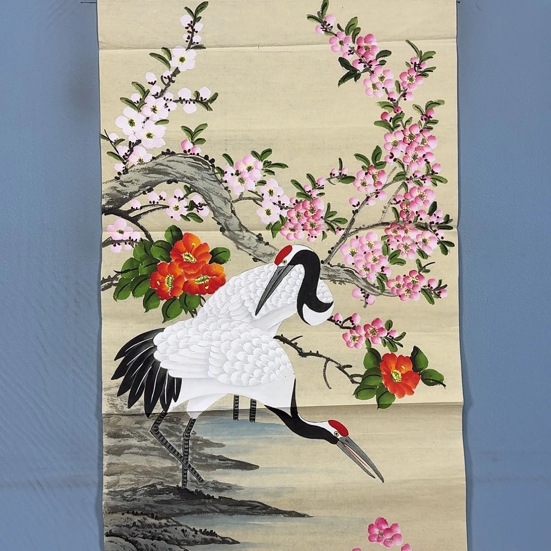 国画539 牡丹一如您的