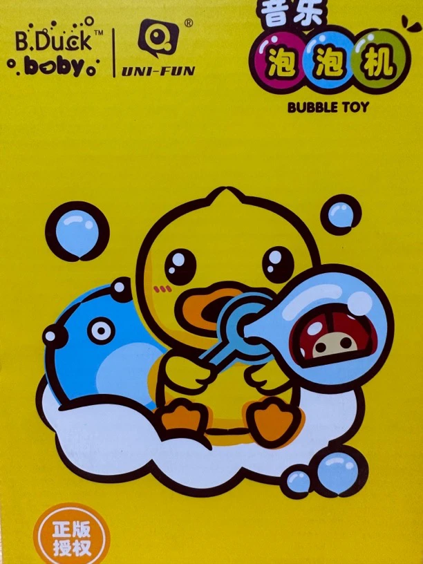 正版授权小黄鸭音乐泡泡机