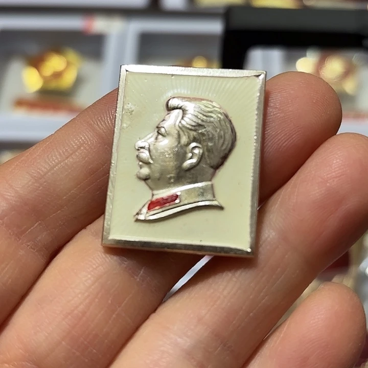 其他普通金属酒*去纪念章纪念章纪念章