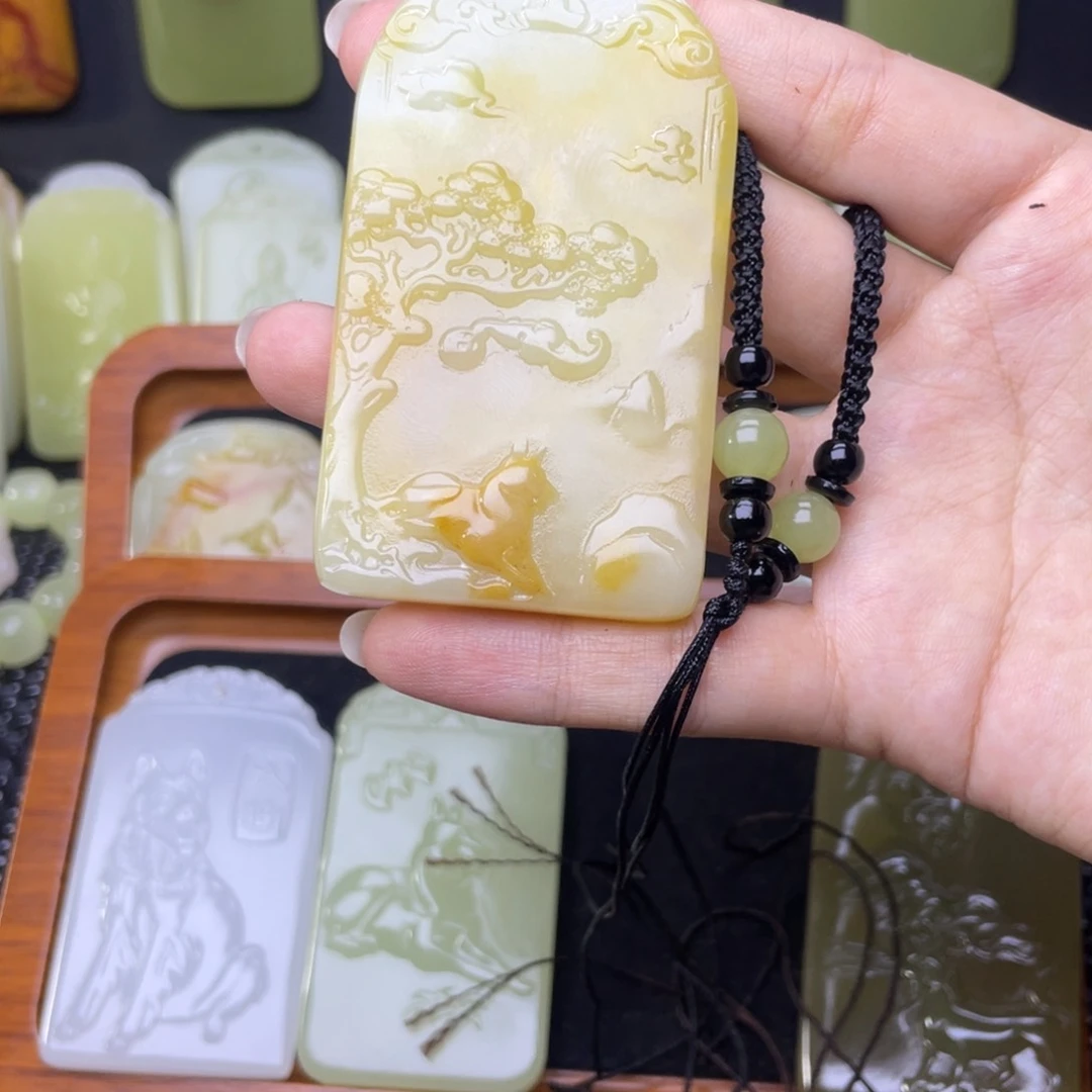 前*昆仑山料狗牌吊坠