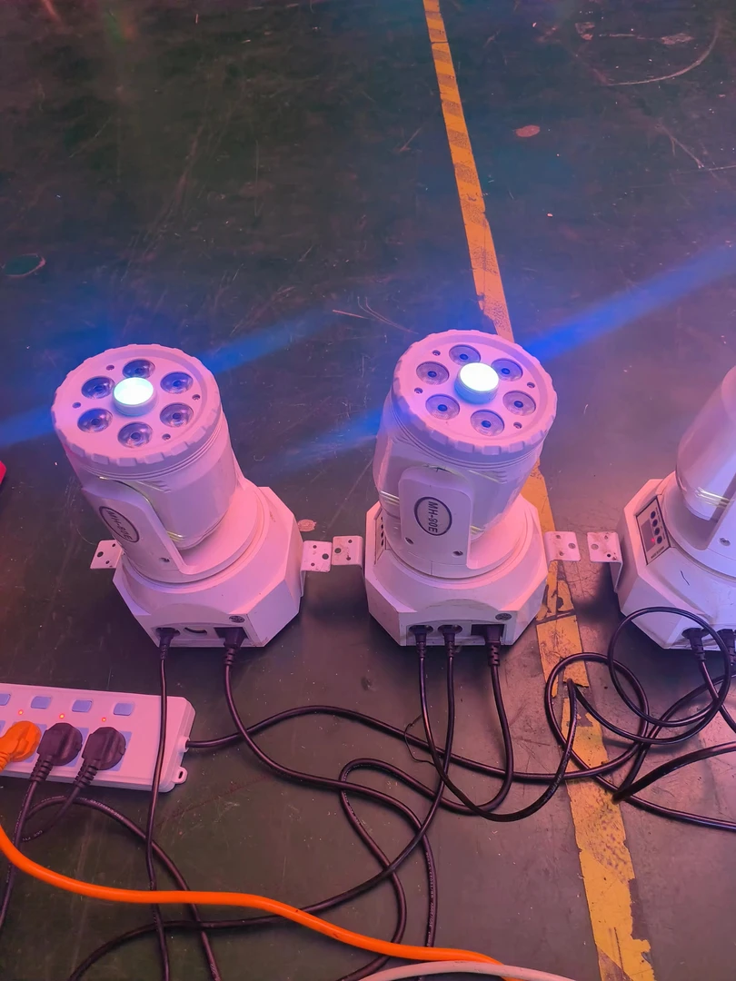 KTV酒吧专业灯光